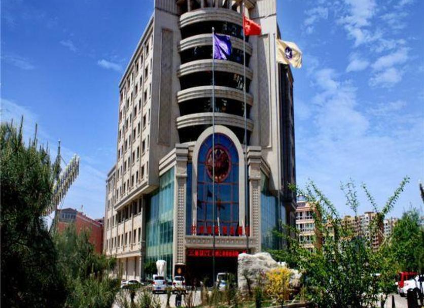 Edificio Foto