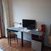 Dotazioni in camera
