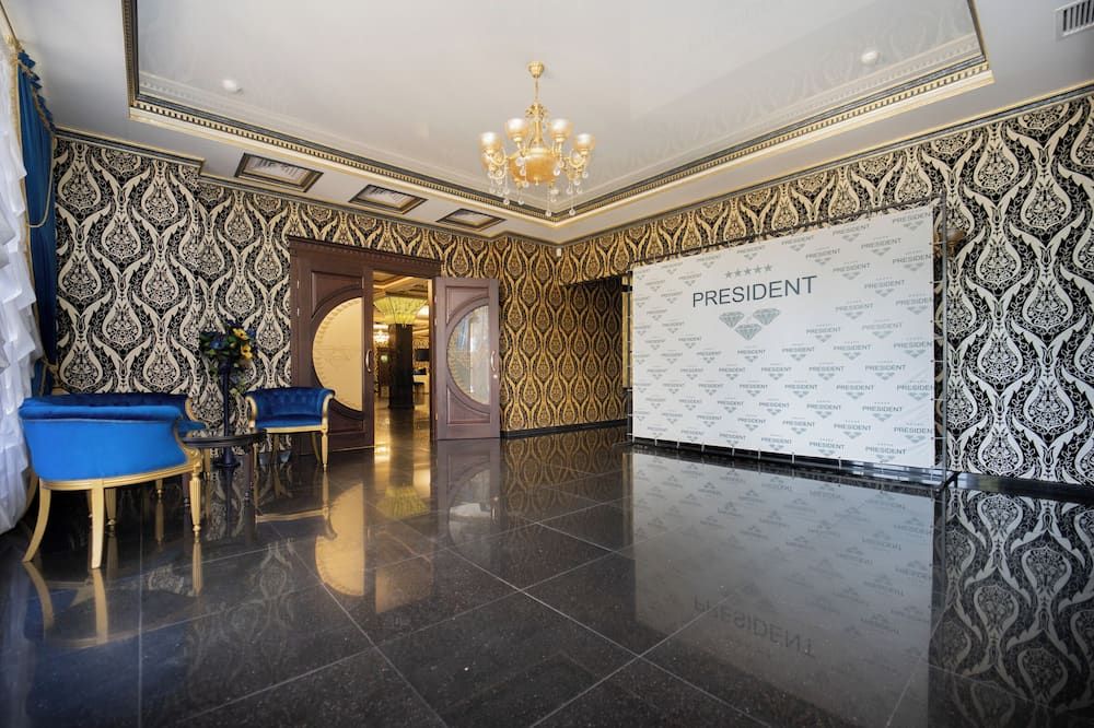 Ingresso