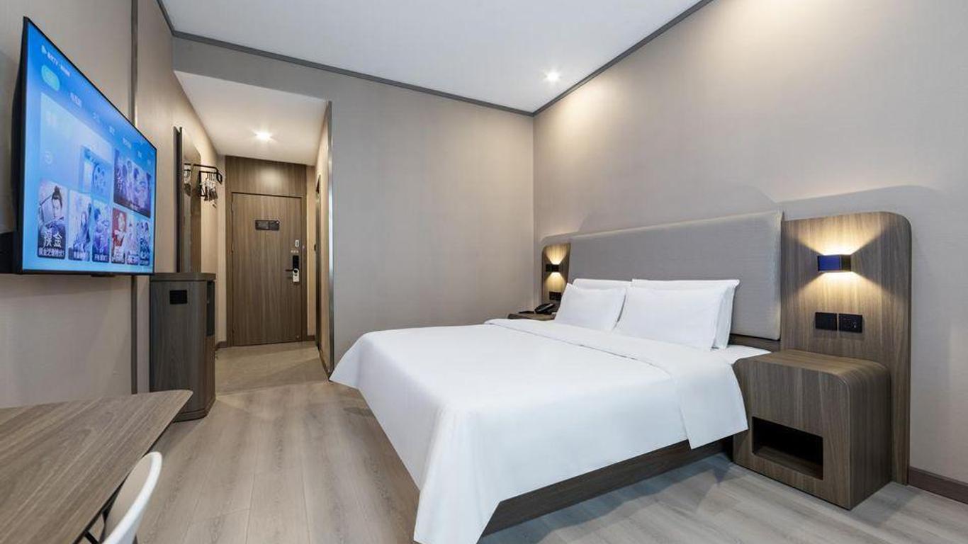 Hanting Hotel Shanghai Hongqiao Airport Beidi Road
