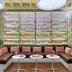 Area lounge