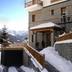 Vista esterna