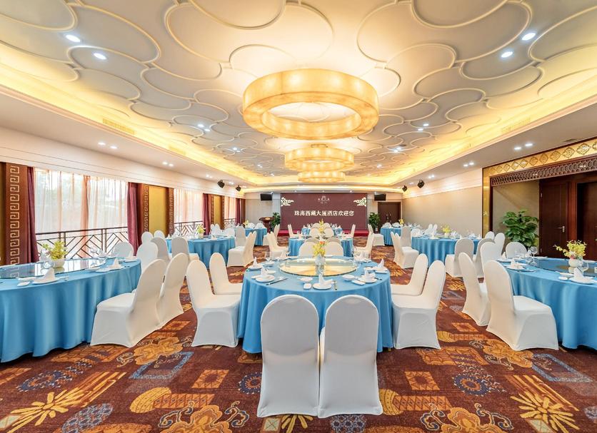 Sala ricevimenti Foto