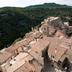 Vista esterna