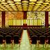 Sala conferenze