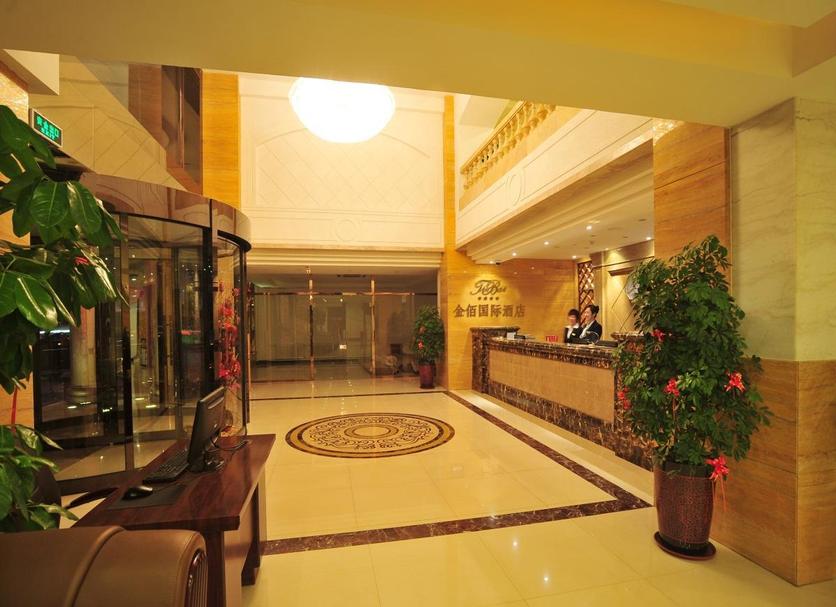 Reception Foto