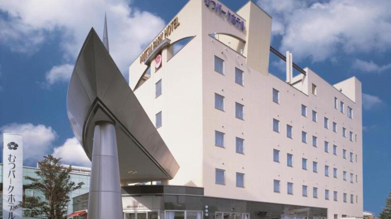 Mutsu Park Hotel