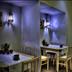 Sala pranzo