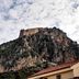 Vista esterna