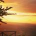 Vista esterna