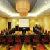 Sala conferenze