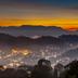 Vista esterna