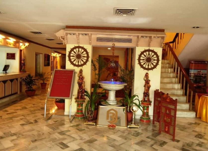 Reception Foto