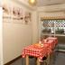 Sala pranzo