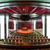Sala conferenze