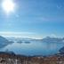 Vista esterna
