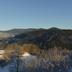 Vista esterna