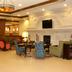 Area lounge