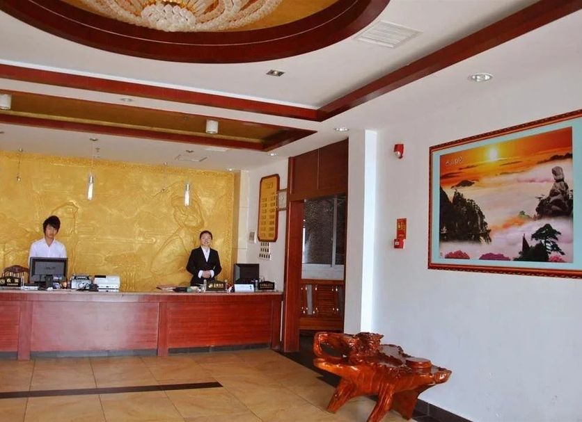 Reception Foto