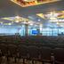 Sala conferenze
