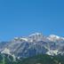 Vista esterna