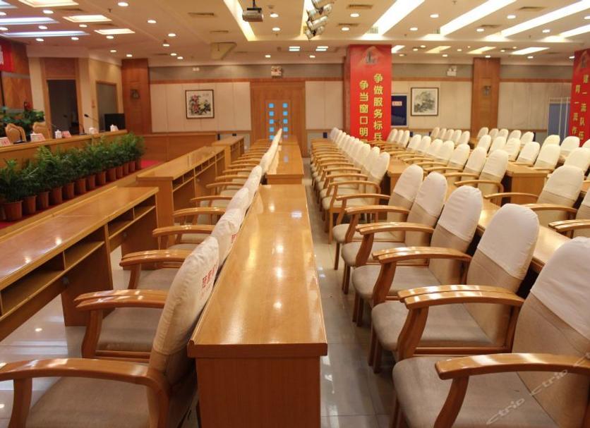 Sala conferenze Foto