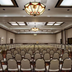 Sala conferenze