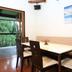 Sala pranzo