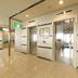 Ingresso