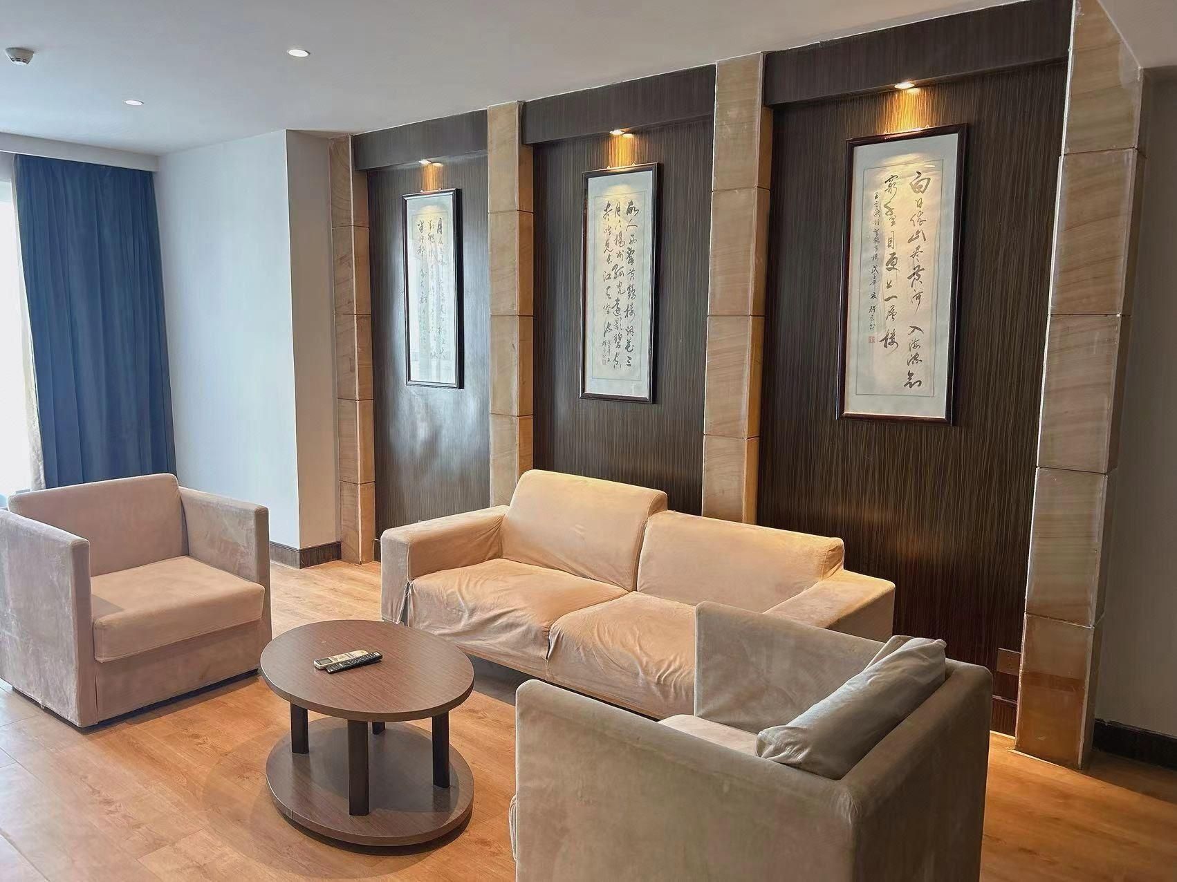 Area lounge