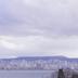 Vista esterna