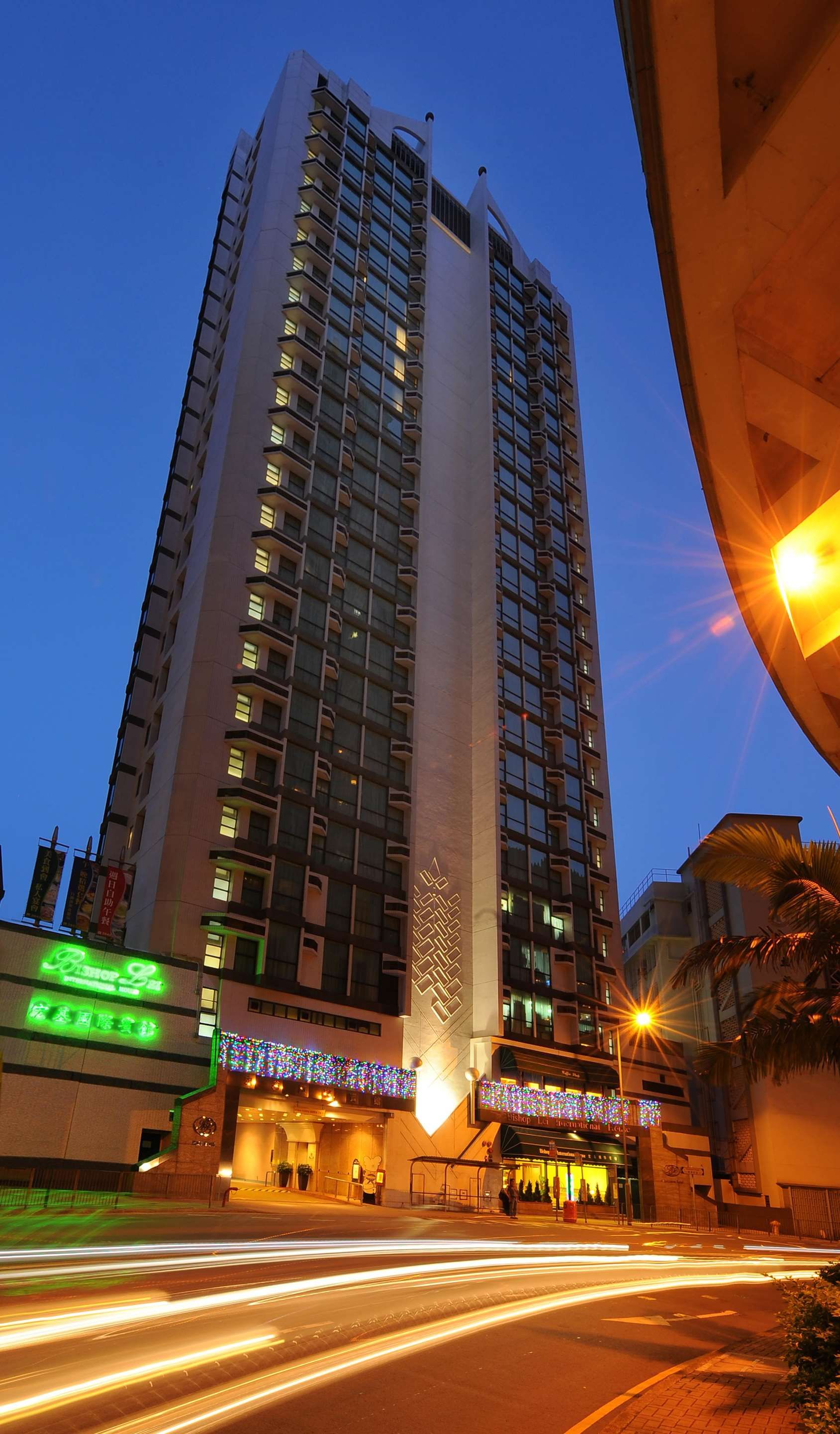 Edificio