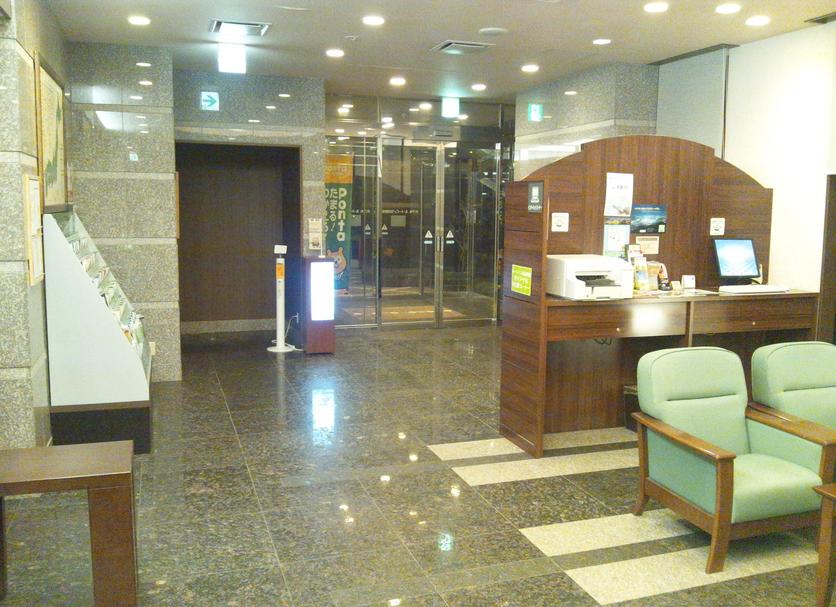 Reception Foto