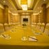 Sala conferenze