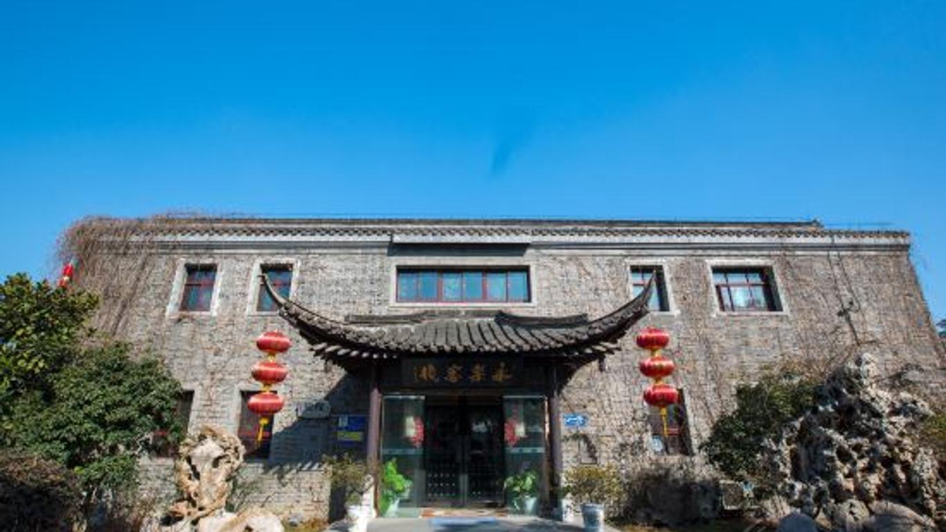 Starway Yongle Theme Hotel