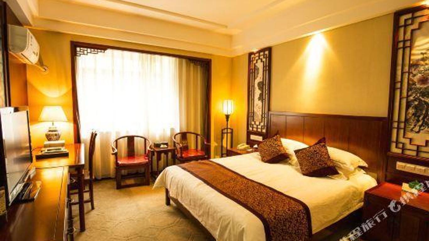 Sanqingshan Jinshawan Holiday Hotel - Shangrao