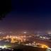 Vista esterna