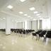 Sala conferenze