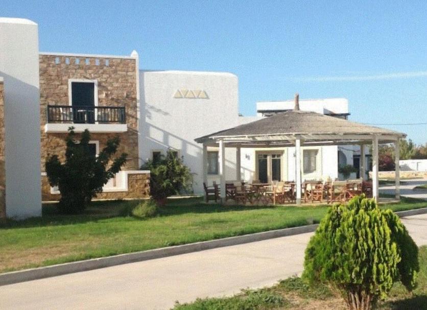 Edificio Foto