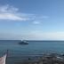 Vista esterna