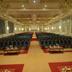 Sala conferenze