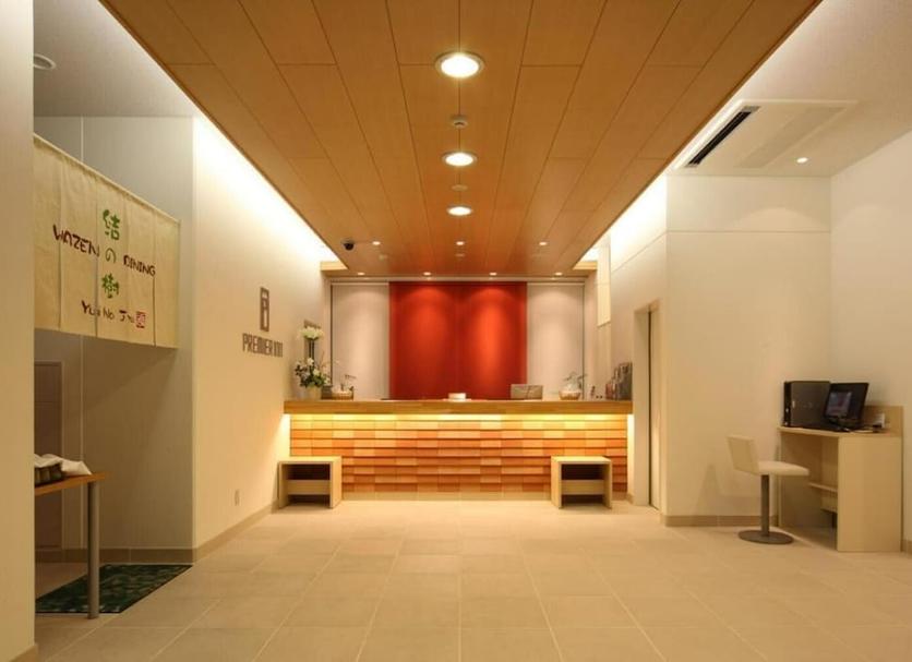 Reception Foto