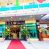 Ingresso