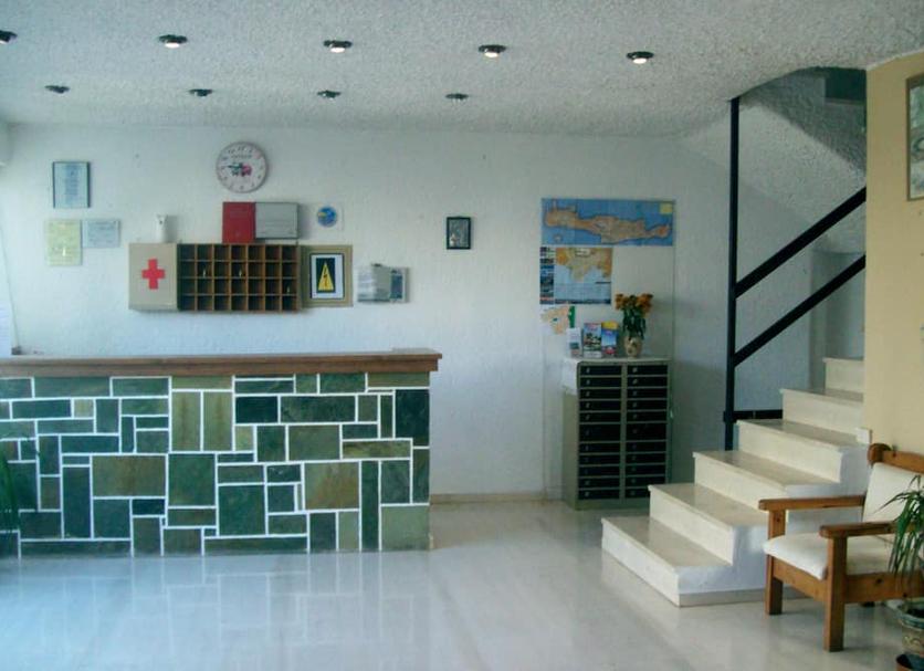 Reception Foto