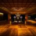Ingresso