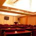 Sala conferenze