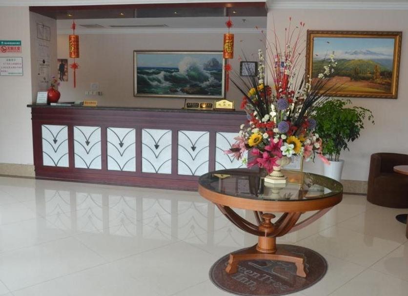 Reception Foto