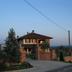 Vista esterna
