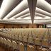 Sala conferenze
