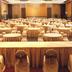 Sala conferenze